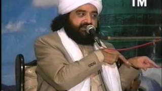 Aqeeda  Thoheed Pir Syed Naseeruddin naseer RA  Program 36 Part 3 of 3 [upl. by Affrica]