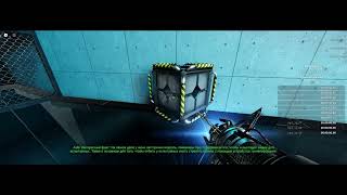 Tunneler chapter 1 Speedrun 125230 [upl. by Turpin79]