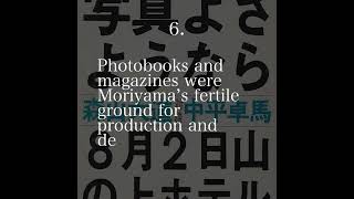 7 things to know about Daido Moriyama [upl. by Nnalyrehs447]