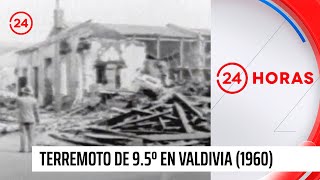 Terremoto en Valdivia  24 Horas TVN Chile [upl. by Daigle]