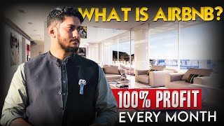 With Only 20k Pkr investment Earn 1 lac How watch video till end [upl. by Hadrian138]