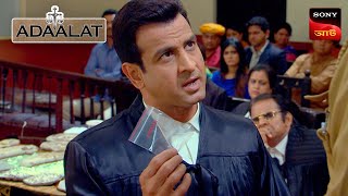 Adaalat  আদালত  Ep 118  28 Jan 2024  Full Episode [upl. by Buna]