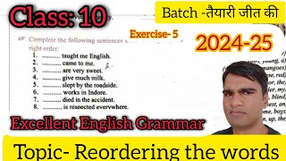 subject parts given in brackets  reordering the sentences  Excellent English grammar Exercise 5 [upl. by Arriat706]