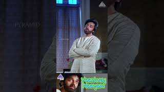 Vazhvey Maayam Video Song  Vaazhvey Maayam Movie Songs  Kamal  Sridevi  Sripriya  ytshorts [upl. by Mcroberts937]