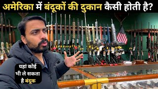 Visiting a GUN STORE in AMERICA  How Expensive [upl. by Narahs]