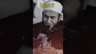 Tariq Jamil byan Part7 shorts islamicscholar tariqjamilofficial afanzishan [upl. by Chapman]