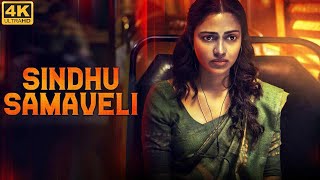 Amala Pauls SINDHU SAMAVELI  Hindi Dubbed Full Movie  Harish Kalyan  South Action Romantic Movie [upl. by Arodnahs]