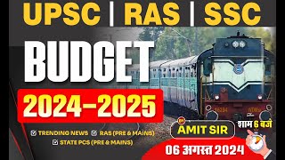 Budget 202425 Summary  Budget News Hindi  Kojaram IAS Academy UPSCRASSSC [upl. by Whitebook994]