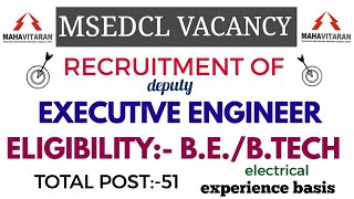 MSEDCL RECRUITMENT 2020 FOR deputy EXECUTIVE ENGINEER [upl. by Mutz490]