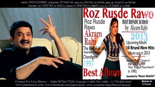 Roz Rusde Rawo  Akram Rahi  Full Song HD  Japas Music [upl. by Le]