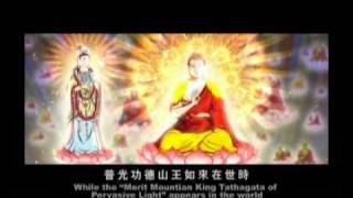 The story of Avalokitesvara Bodhisattva  The Virgin Vow  HQ [upl. by Carce]