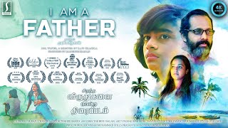 கணவனும்மனைவியும் சிறுவனை இப்படி செய்யலாமா I am a Father  Tamil Full Movie  New Tamil Movie  4K [upl. by Esenahs]