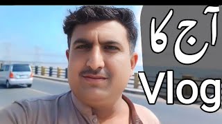 vlog  malik waseem  first vlog  water experiment  slow motion water video  best shinwari visit [upl. by Vasos]