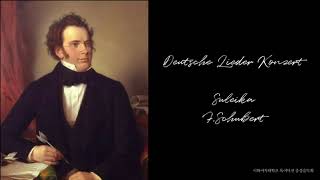 이화여자대학교 음악대학 성악과 독일어딕션 클래스 제 2회 종강음악회Deutsche Lieder Konzert 3 FSchubert [upl. by Gish]