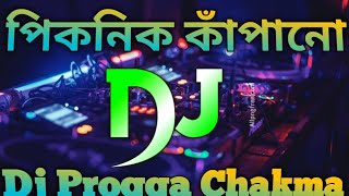 StangaEnglish RemixPicNicSpecialMixDjBimolDjProggaChakma ChakmaDjRemix 🤩 [upl. by Octavus496]