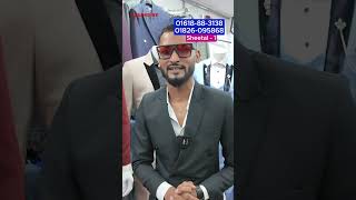 wedding blazer style for men  mens blazer price in bangladesh [upl. by Gnaoh]