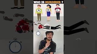 ആരാണ് കൊലപാതകി  IQ TEST  Malayalam Riddles  Brain Test  Detective Riddles [upl. by Gerry]