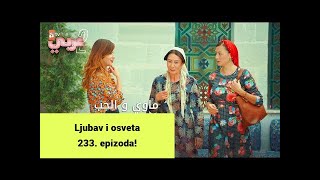 Ljubav i osveta 233 epizoda [upl. by Alhan]