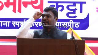 Lokmanya Katta Part2 Prof Nitin Banugade Patil Speech on Shivaji Maharaj Part  2 [upl. by Ahon]