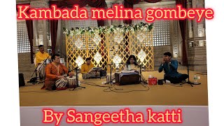 Kambada melina gombeye Sangeetha katti live performance in Marriage ceramony [upl. by Idok]