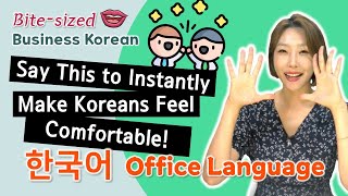 Korean Office language Ep 8  Encouraging people to speak up [upl. by Kieger444]