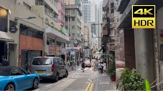 4K Hong Kong Street View  SOHO [upl. by Irrej]