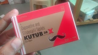 Kutub 30 X tab in hindi [upl. by Mccandless]