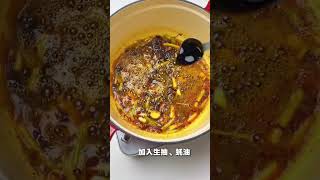 delicious spice recipe  mix spice recipe viralrecipe dailyrecipe99 shrmpfishmix recipe [upl. by Itra]