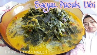 SAYUR PUCUK UBI MASAK LEMAKSAYUR DAUN SINGKONG MASAK GULAI [upl. by Anaytat918]