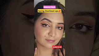 Makeup Hack with Als💋 ashortaday youtubeshorts indianfestivelook lipstickhacks [upl. by Llorrad]