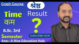 LEC1 BSc 3rd semester 202425 completesyllabus bscExam bscchemistry Aniseeducationhub [upl. by Baudoin]