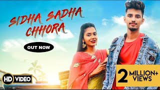 Sidha Sadha Chhora Romantic Song Aman Sheoran  Haryanvi Songs Haryanavi 2022  Desi Rock [upl. by Ennaecarg]