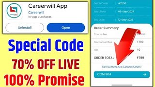 Careerwill coupon code  careerwill apply coupon Code  carrewill coupon code  coupon code [upl. by Eirehc]