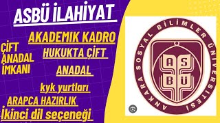 YKS TERCİH ASBÜ İLAHİYATANKARA SOSYAL BİLİMLER ÜNİVERSİTESİ sosyalbilimler ilahiyat 2023yks [upl. by Retsub]