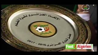 LES Sétif champion dAlgérie 20162017 [upl. by Euqirdor]