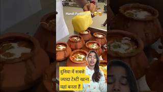 Angithi Tadka cooking recipe food viral shorts [upl. by Irap]