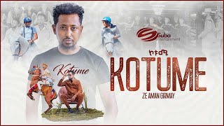 Ze Aman Girmay  KOTUME ዘ አማን ግርማይ  ኮቱሜ New TigrignaOromo Music 2024 Official Video [upl. by Sivat690]