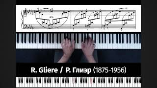 RGliere Prelude in Dflat major op 43 No 1 Р Глиэр Прелюдия DesDur соч 43 № 1 [upl. by Varion]