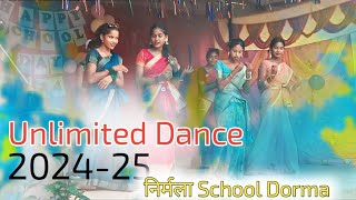 Remix Dance Video  अनलिमिटेड Song Nagpuri Dance Program Group [upl. by Gerson]