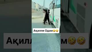 AQLLI ODAM😂rekomendasikomik rekchiq youtubeshorts tiktok reels 1mln million rek top [upl. by Lalise]