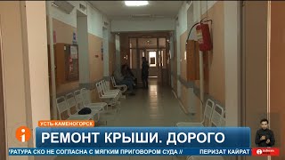 Рост числа лжеспециалистов изза психологического неблагополучия в стране [upl. by Retswerb]