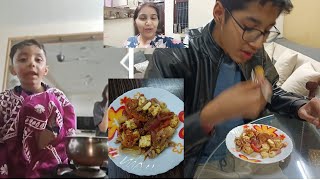 Aaj se meri khana banane ki Hui chhutti 💃💃paneer tikkaanitachoudhary0104 [upl. by Minnnie409]