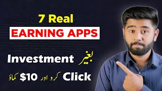 7 Real Online Earning Apps in Pakistan 2023 [upl. by Hoj3]