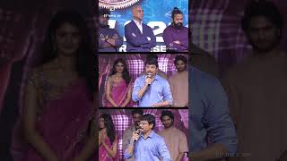 Boyapati Sreenu at devakinandanavasudeva filmeezone boyapatisrinu shorts ytshorts [upl. by Farrar]