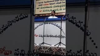 Gospel practice prayer meetingBroSJakaraiahGSShalem Prayer house Kothwalguda hyd4 [upl. by Nabru]