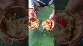 জীবনে প্রথমবার মাঠে কদবেল মাখিয়ে খেলাম 🤤 shorts minivlog viralvideo tranding [upl. by Renat416]