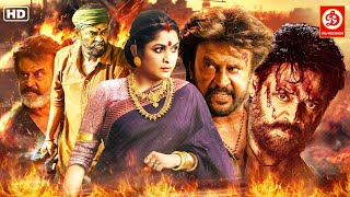 Rajnikanth amp Venkatesh HD Superhit Blockbuster Action Film  Ramya Krishna  New Telugu Movies [upl. by Ornie]