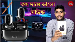 Havit earbuds price in bangladesh havit tw925 bluetooth black earbuds best tws review samzome [upl. by Nosredna]