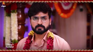 Kanmani Anbudan  25th to 30th November 2024  Promo [upl. by Duff103]