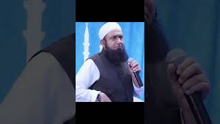 Tariq Jameel bayan allah bayan tariqjameelbayan trending ytshorts rkislamic vairalshort [upl. by Lawford]